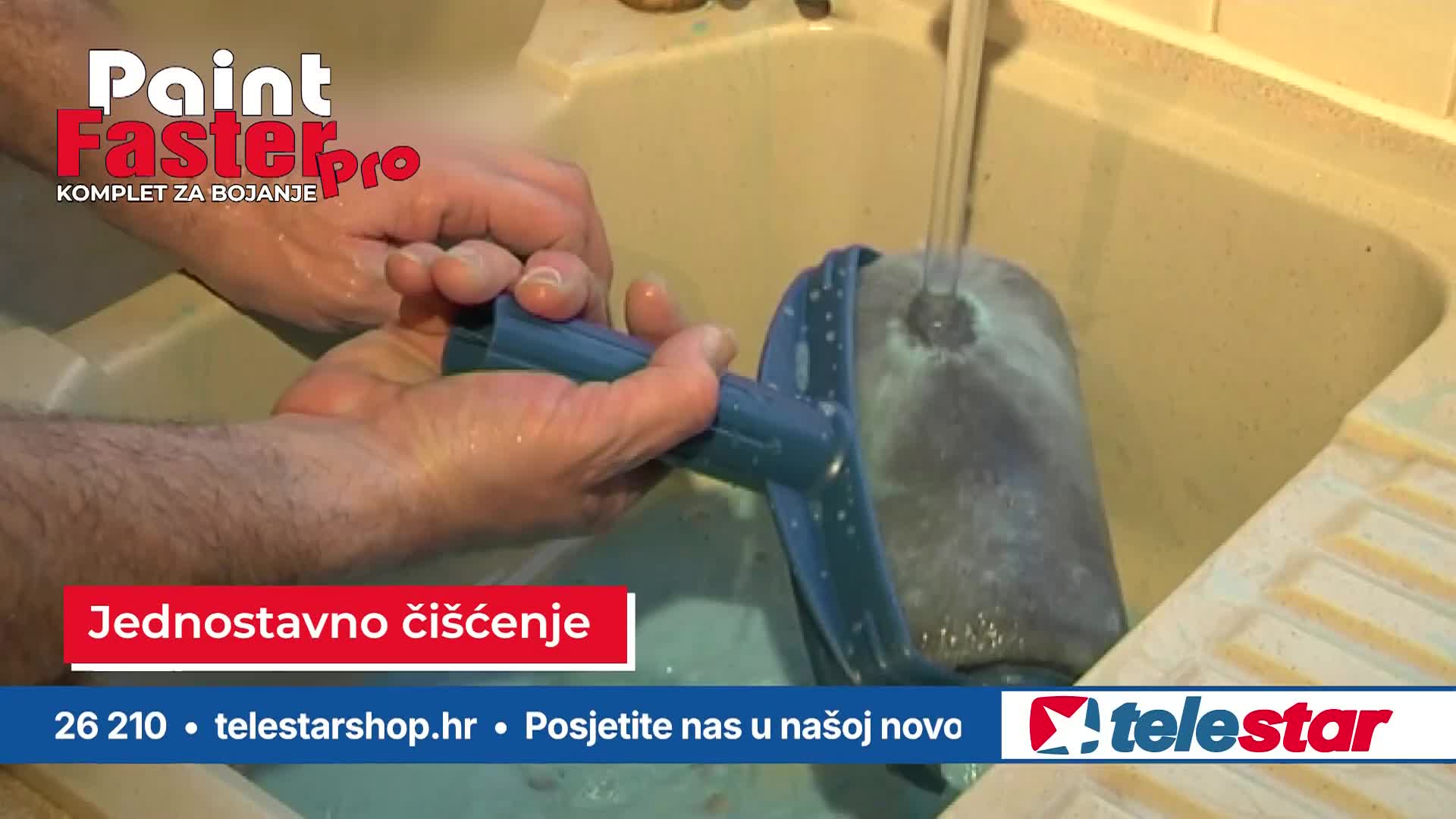 RTL