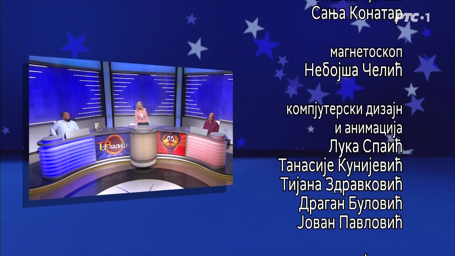 RTS1