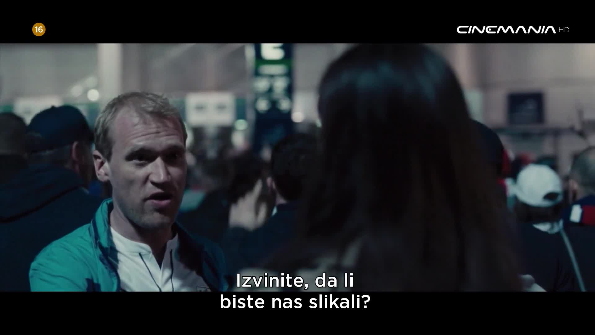 Cinemania