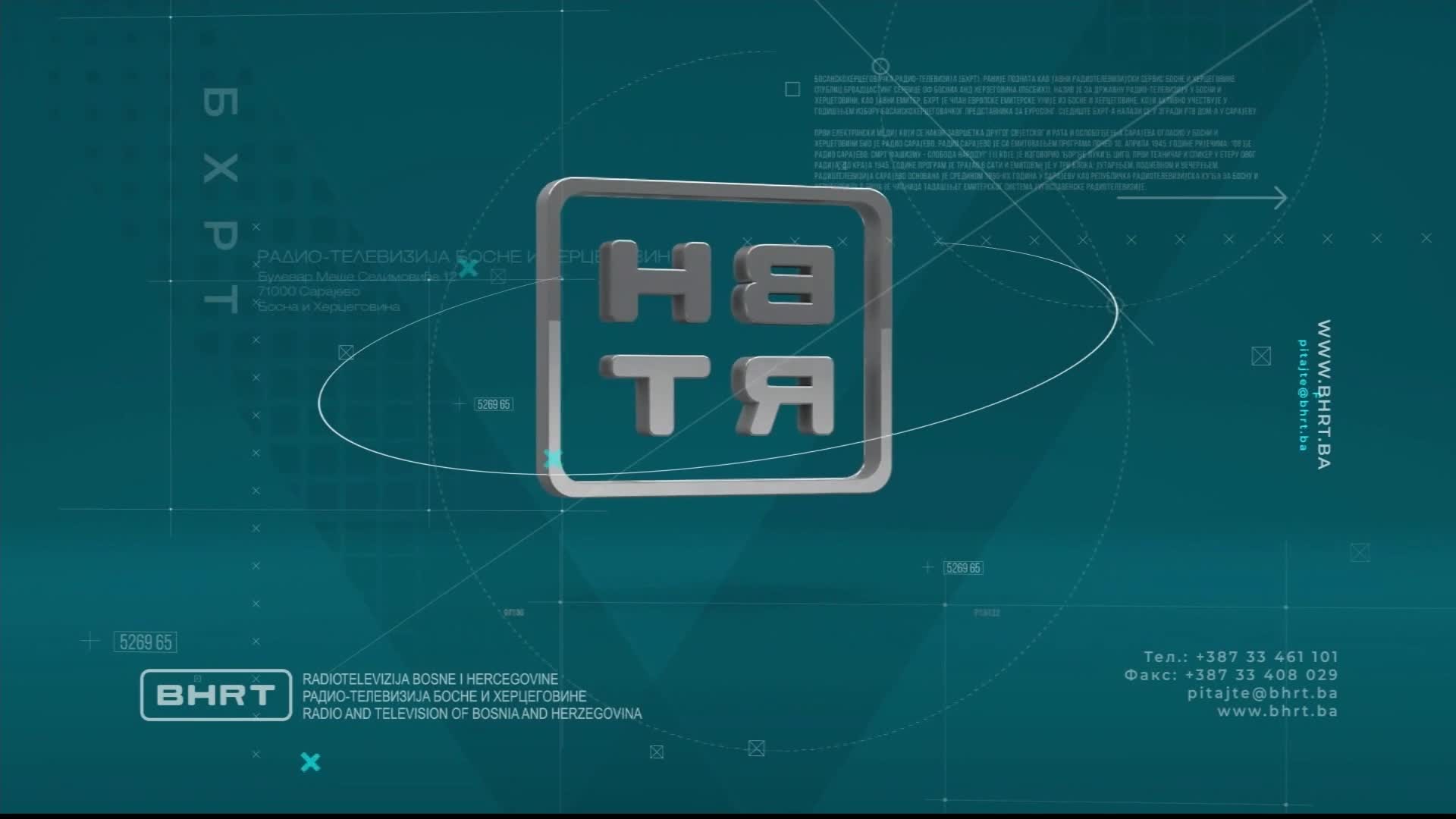 BHT