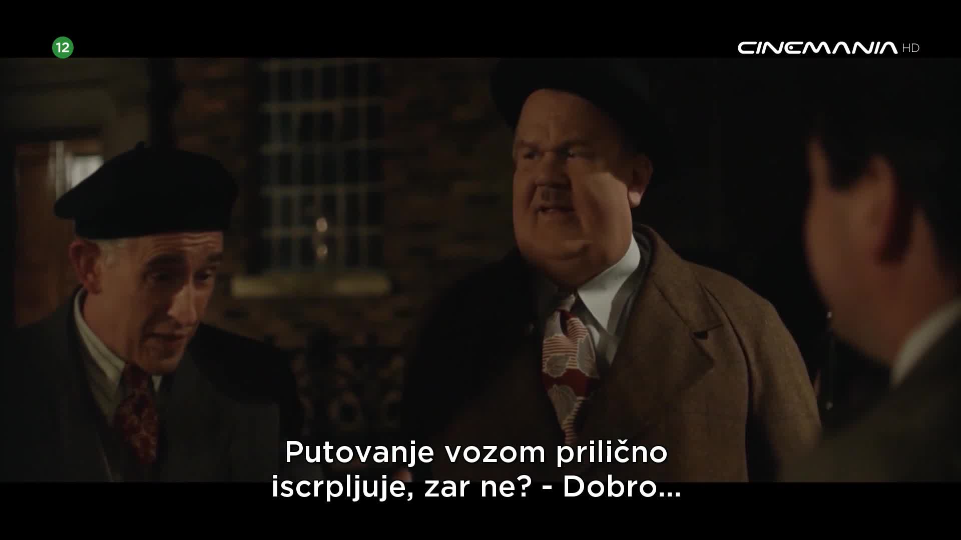 Cinemania