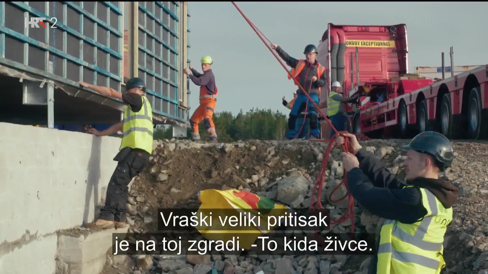 HRT2