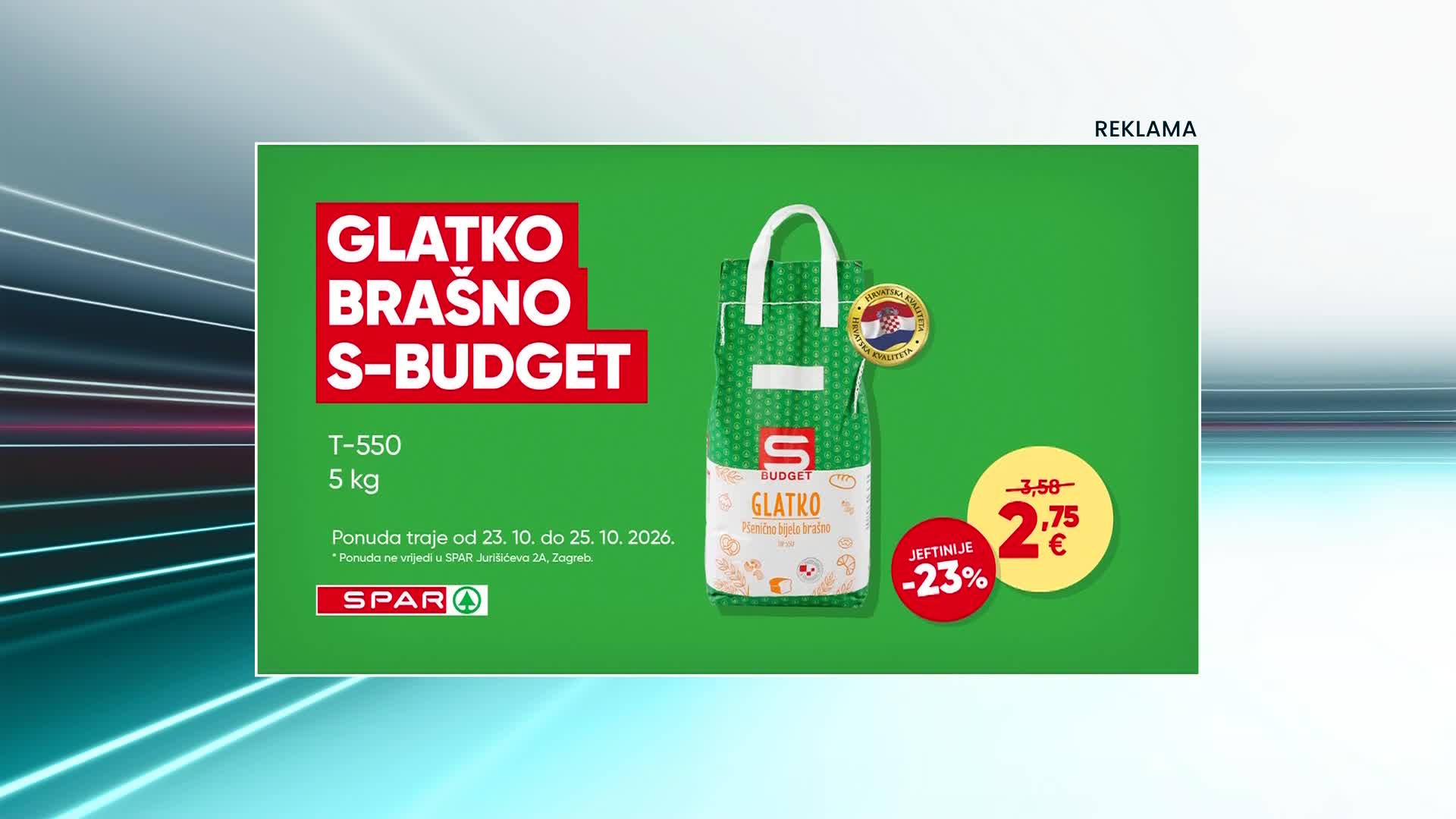 RTL