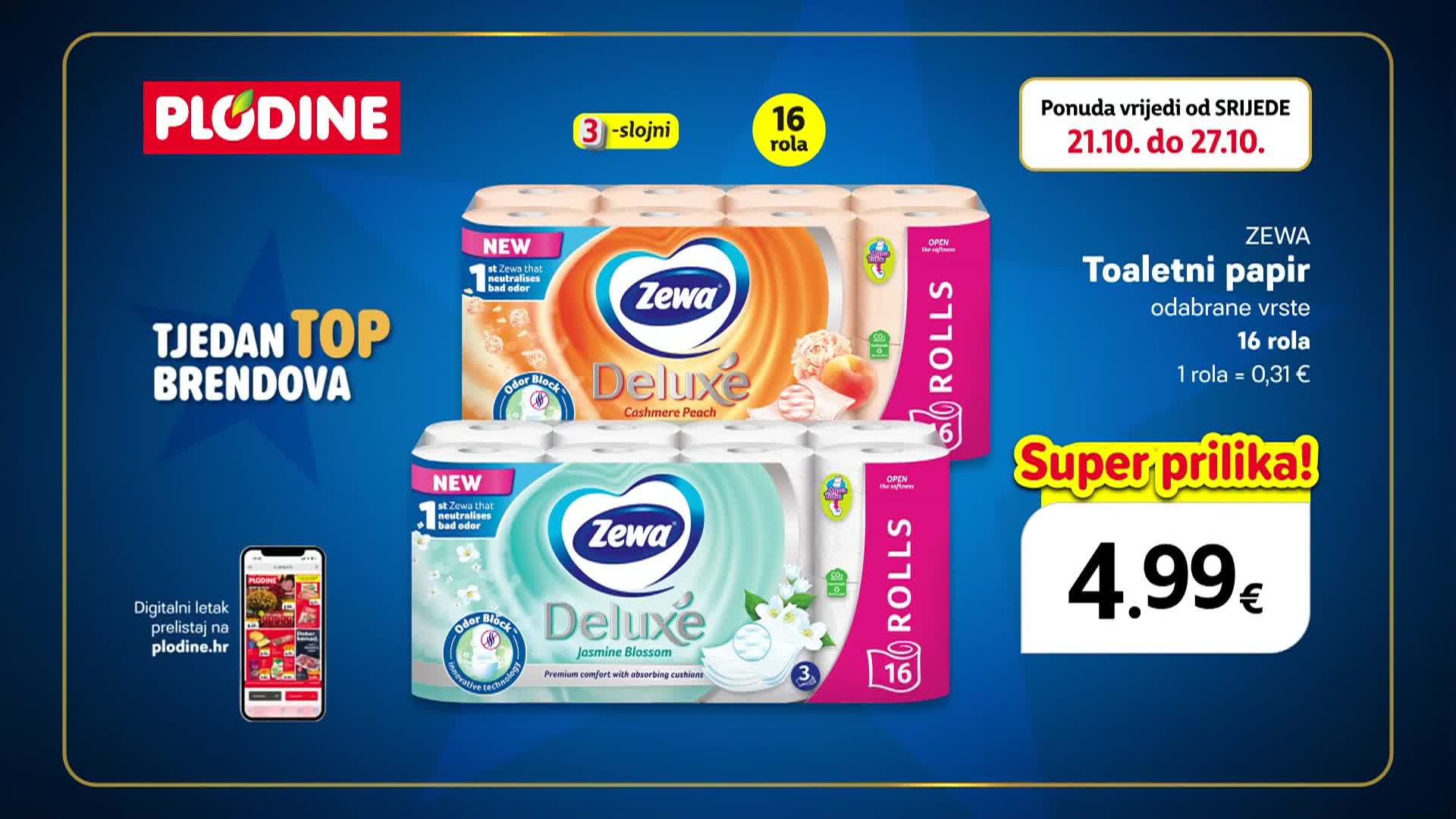 CinestarTV2HD