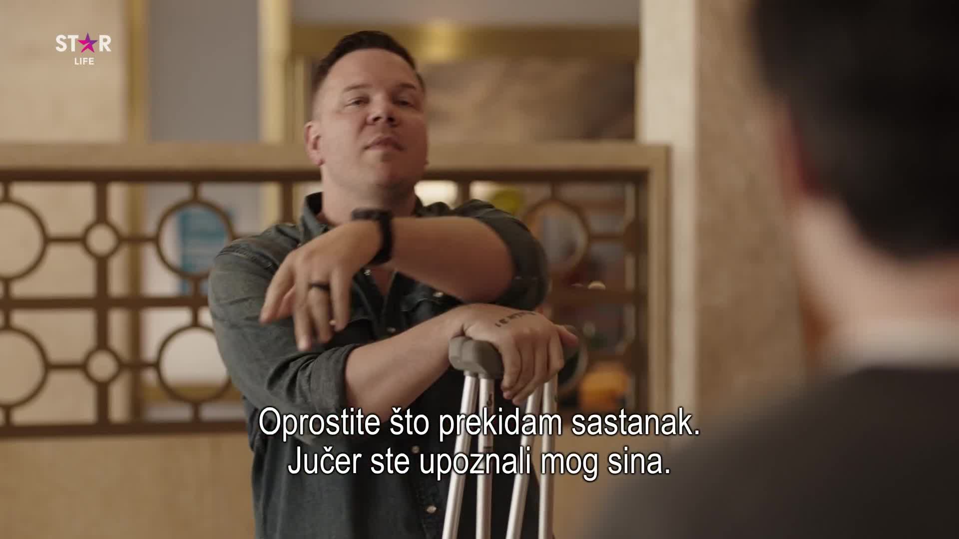 Premium17