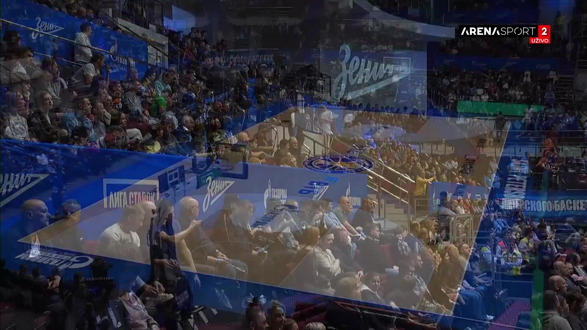 Arena2FullHD