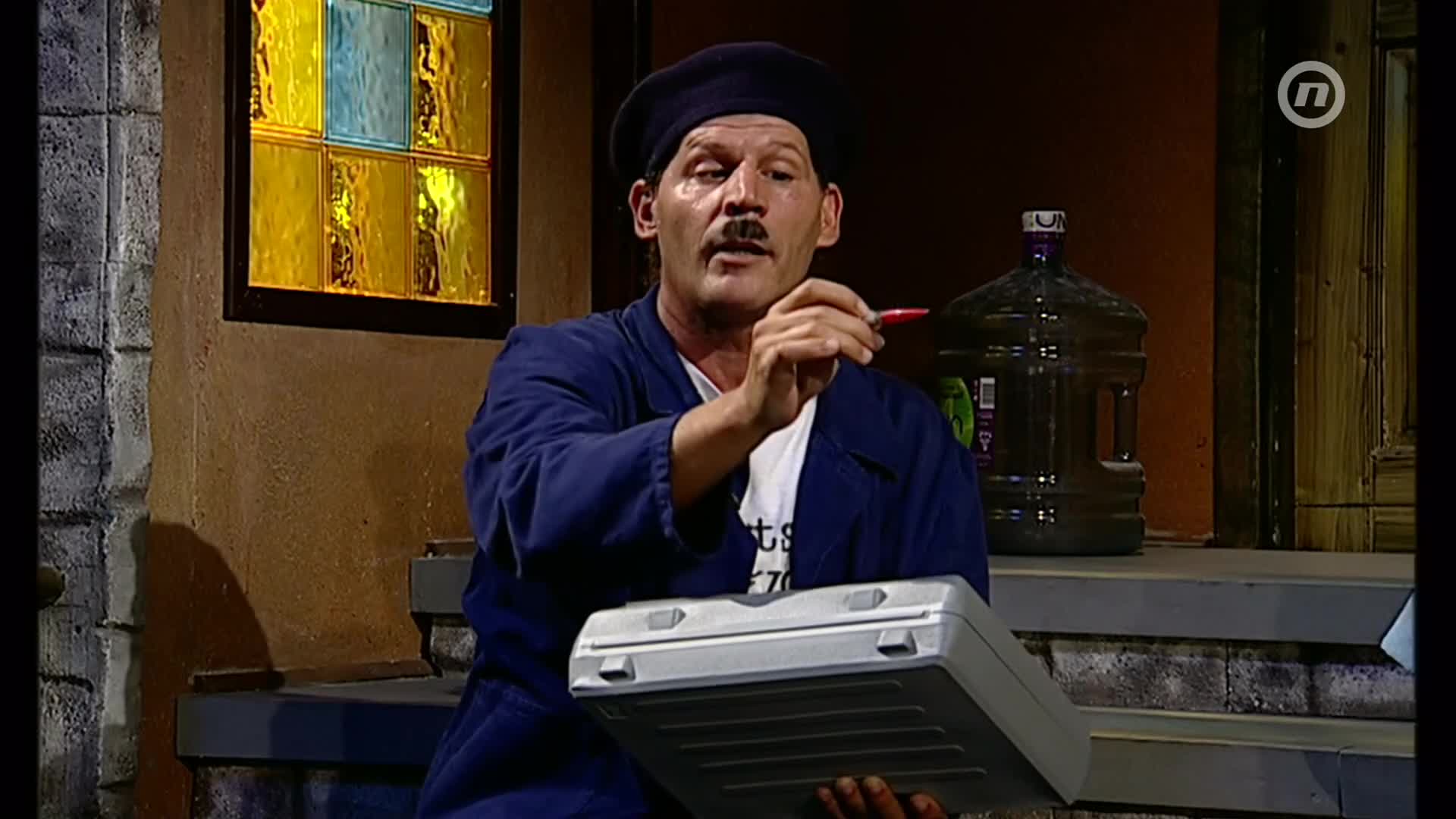 NovaTVPlus