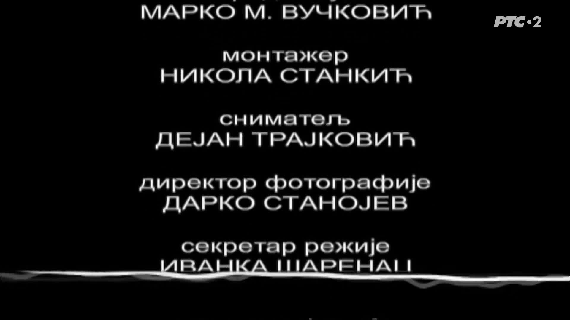 RTS2