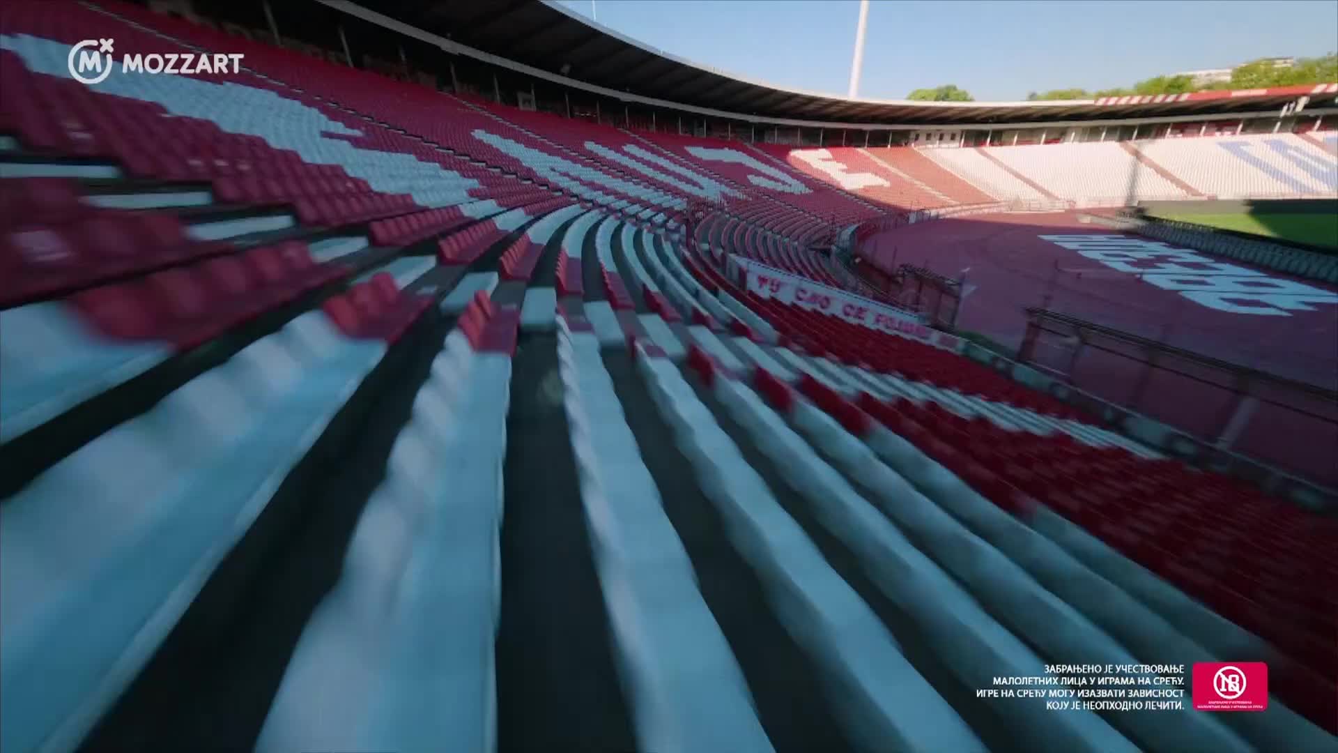 ArenaPremium1