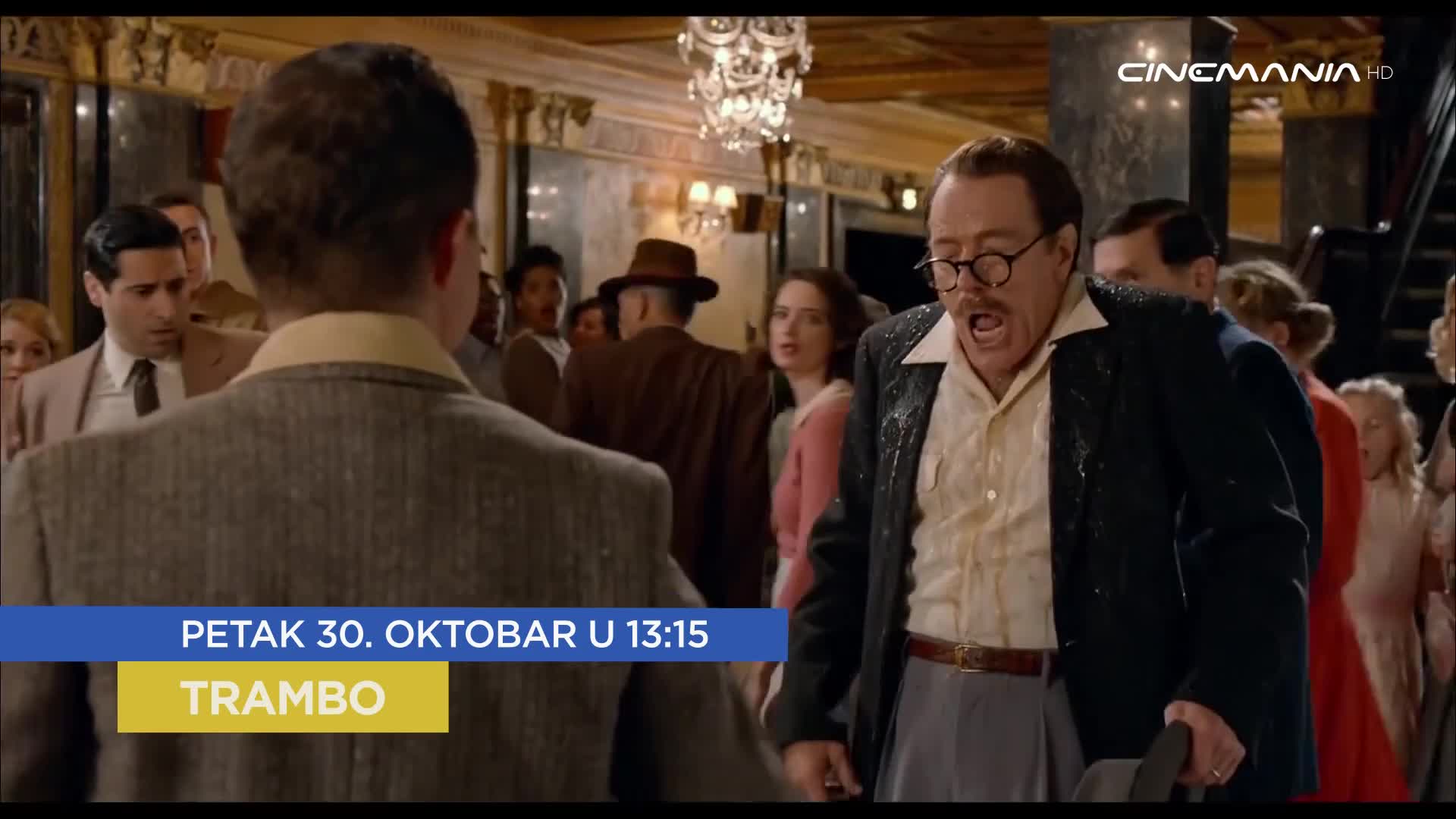 Cinemania