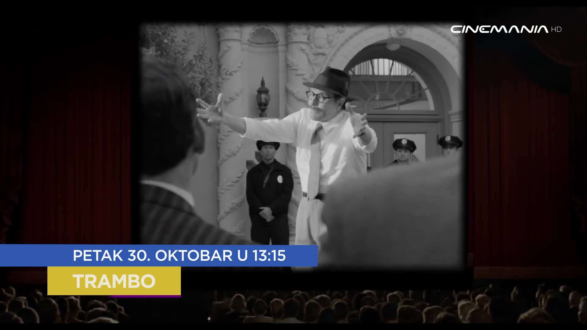 Cinemania