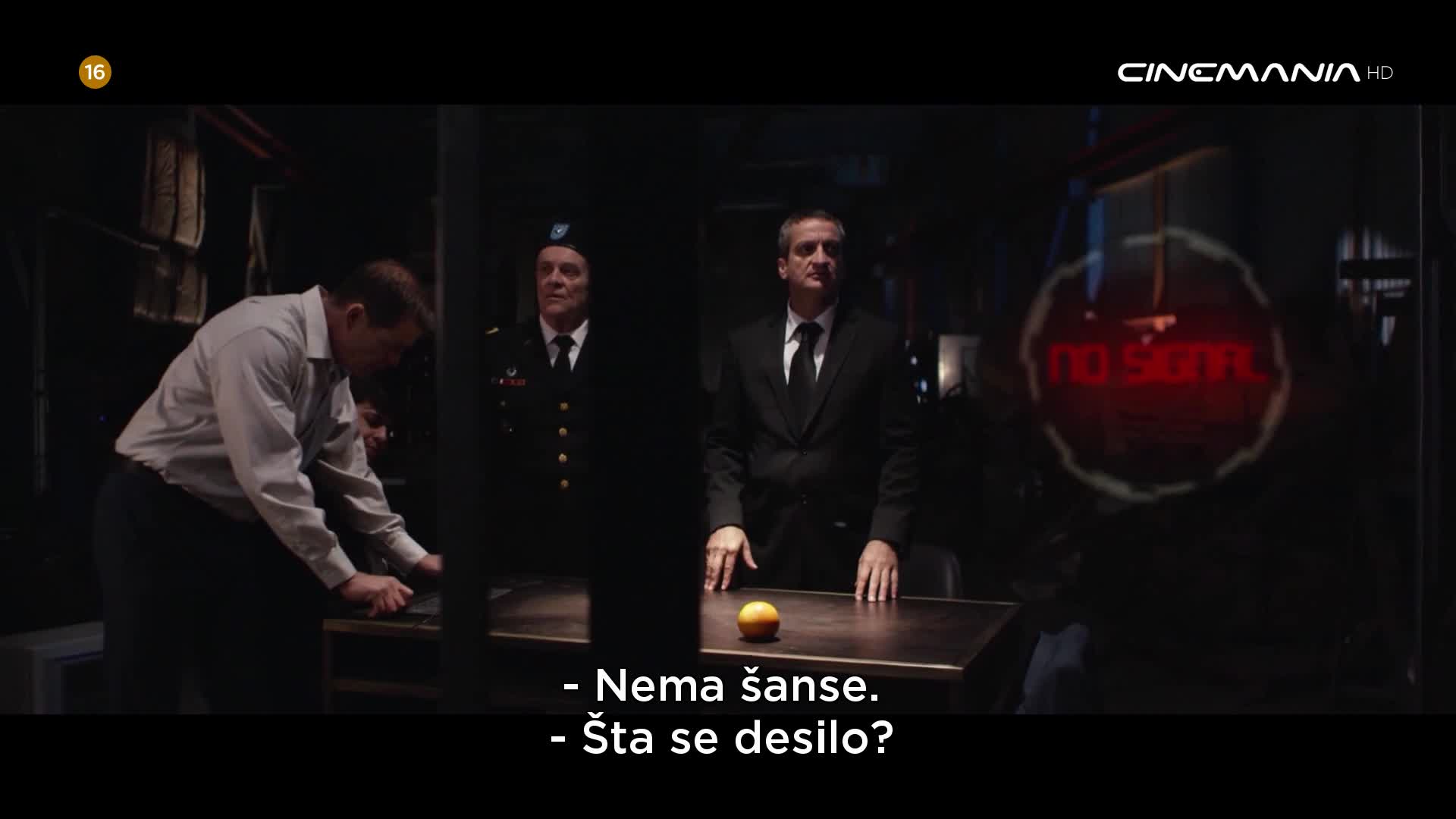Cinemania